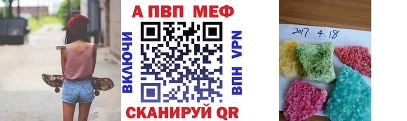 А ПВП СК  сколько стоит  Кяхта 