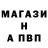 Первитин пудра SciteCS