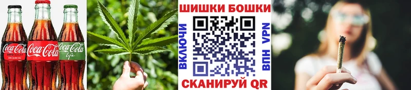 Еда ТГК марихуана  магазин продажи   hydra ССЫЛКА  Кяхта 