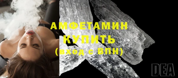 марки lsd Абинск