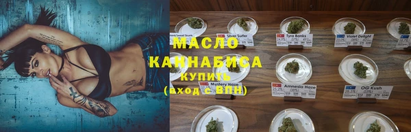 дживик Абдулино