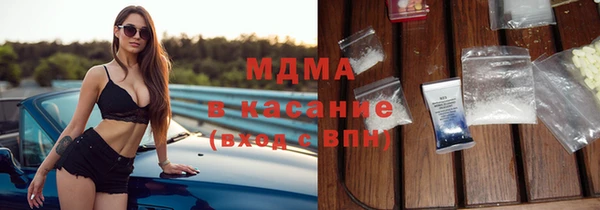 ешки Пересвет