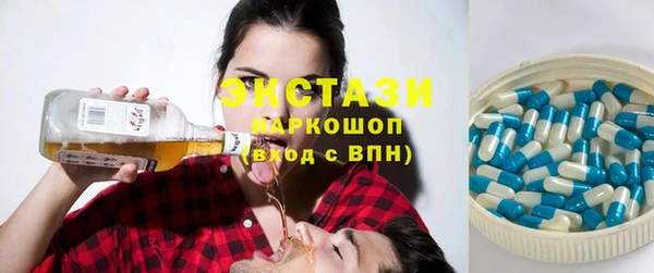 марки lsd Абинск