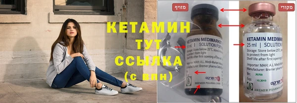 дживик Абдулино