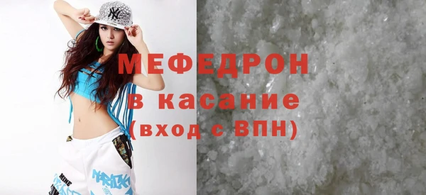 дживик Абдулино