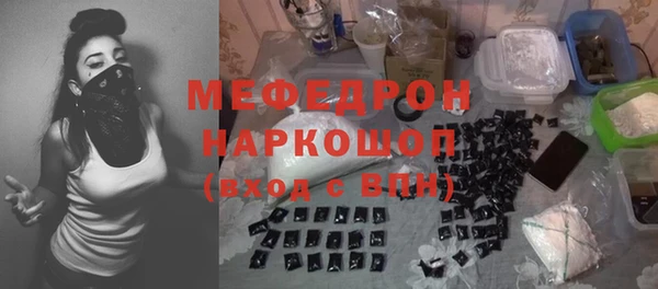кокаин колумбия Переславль-Залесский