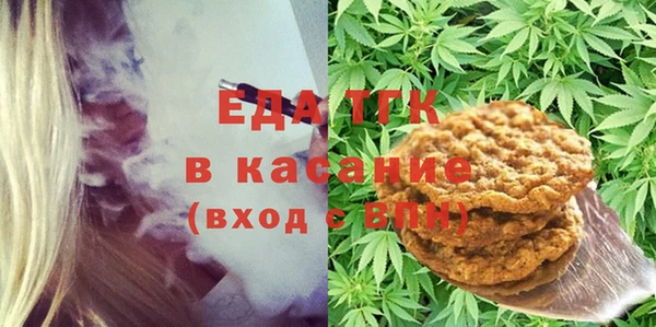 кокаин VHQ Абаза