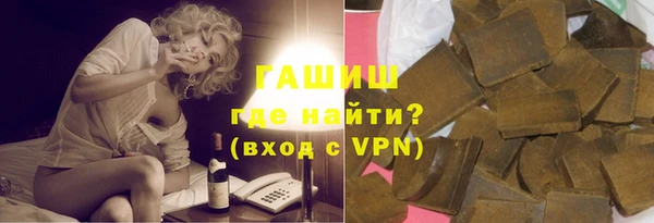 дживик Абдулино