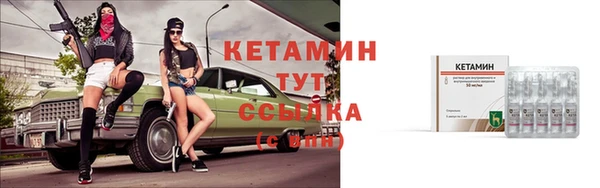 кокаин VHQ Абаза