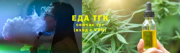 дживик Абдулино