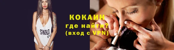 дживик Абдулино