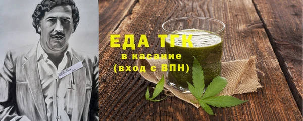 дживик Абдулино