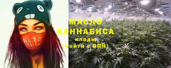 дживик Абдулино