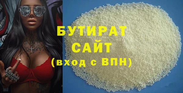 кокаин VHQ Абаза