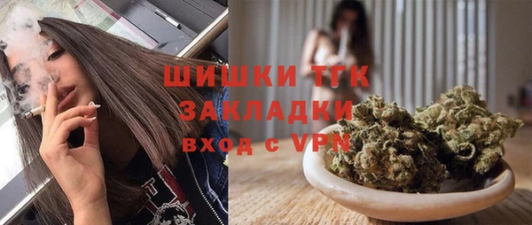 дживик Абдулино