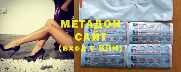 марки lsd Абинск