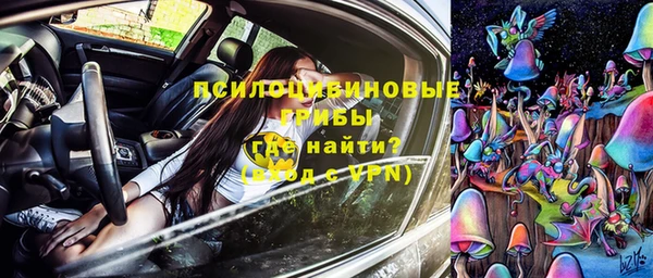 дживик Абдулино