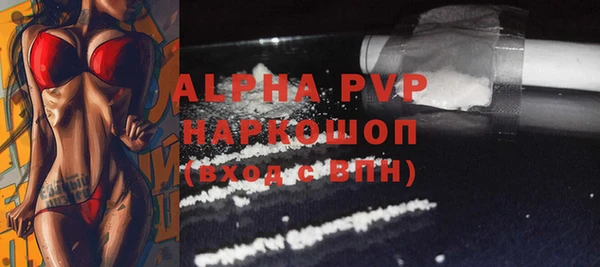 mdpv Пестово