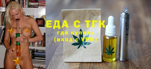 кокаин VHQ Абаза