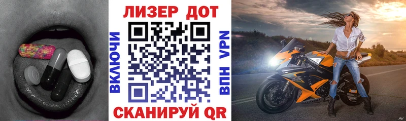 цены   Кяхта  Лсд 25 экстази кислота 