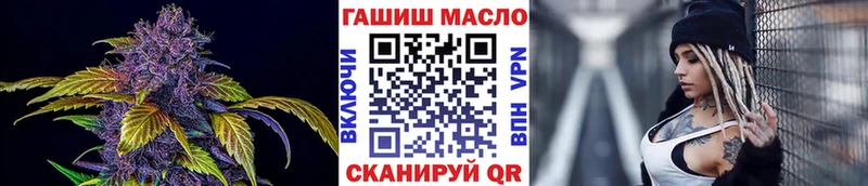 ТГК Wax Кяхта