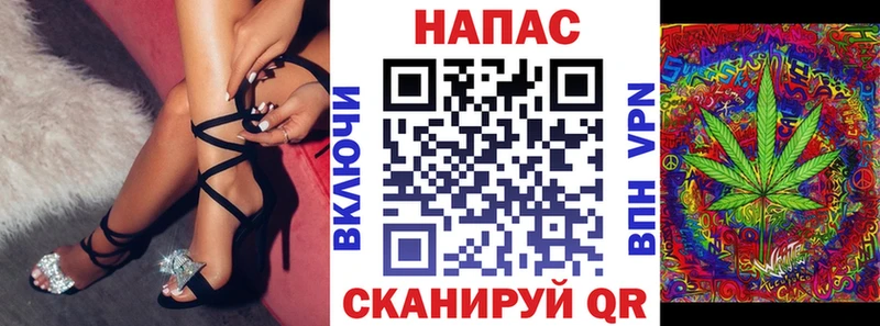 Шишки марихуана VHQ Кяхта